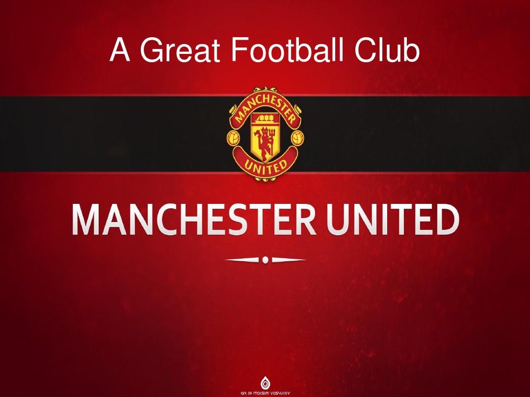 的崛起奠定 的崛起奠定